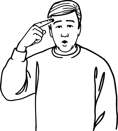 know-2047-high_resolution.png - main