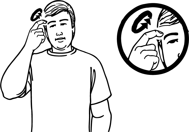 guess-2075-high_resolution.png - main