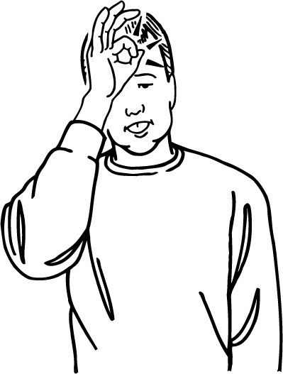 know_nothing-2989-high_resolution.png - main