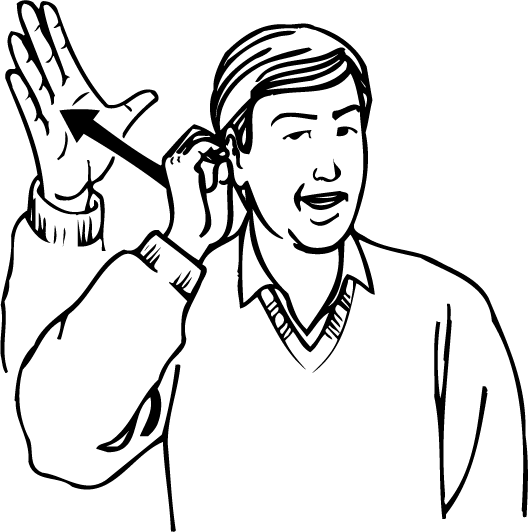 hearing-4017-high_resolution.png - main